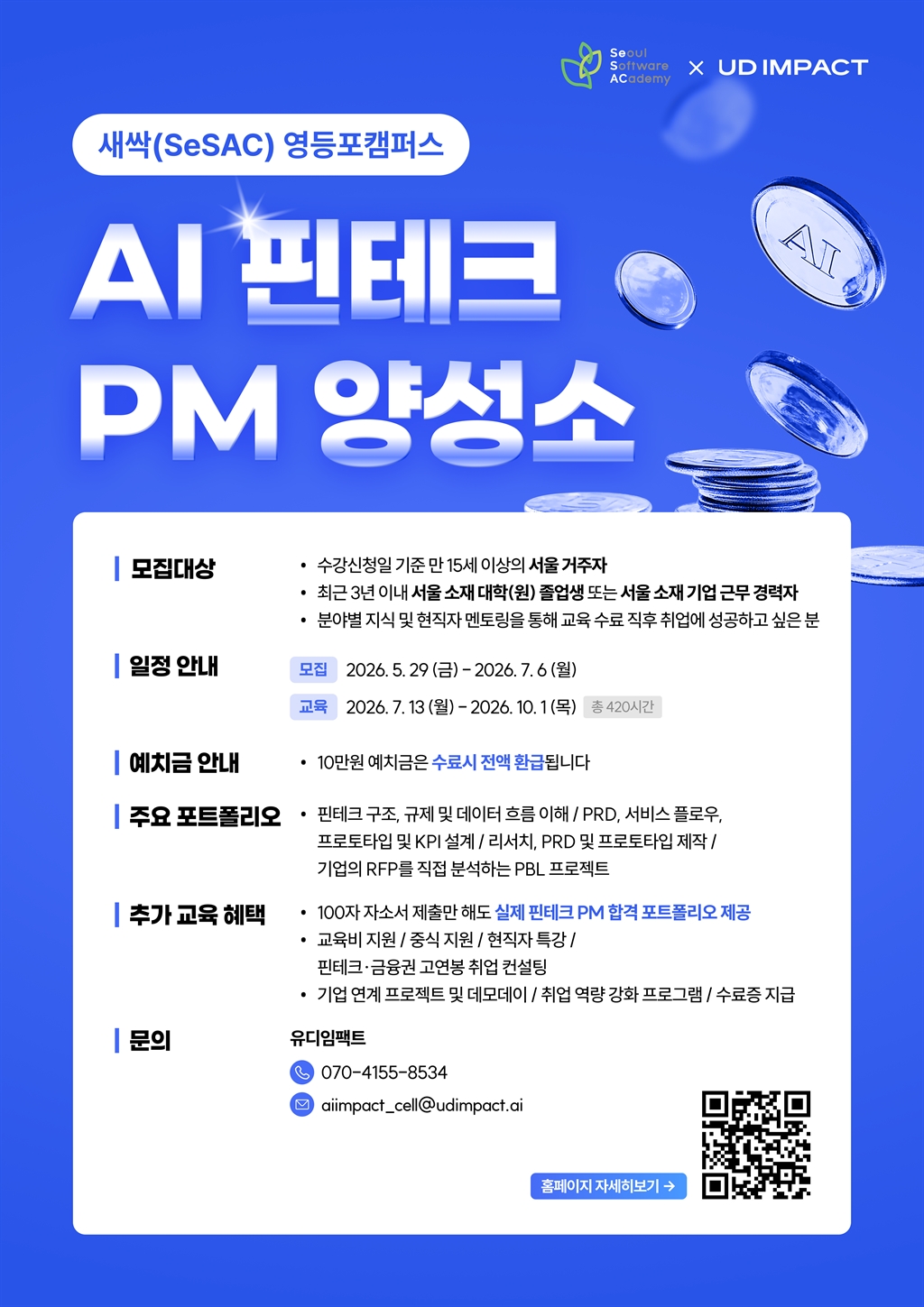 Contents image
